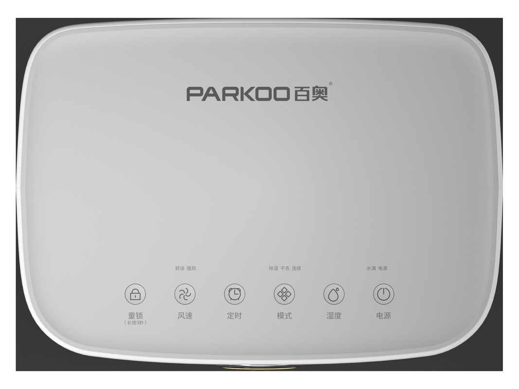 12 ลิตร/วัน LED Smart Air Dehumidifier ปิดเสียง สถานที่ที่จํากัด ขนาดเล็ก บ้านพัก ถอนความชื้น
